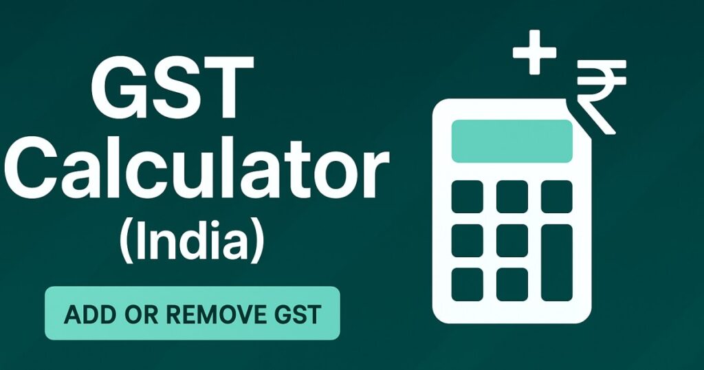 gst calculator